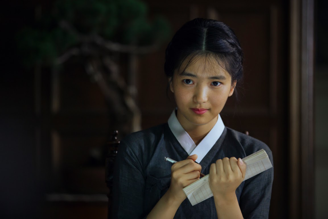 The Handmaiden (2016) Kim Tae Ri as Tamako