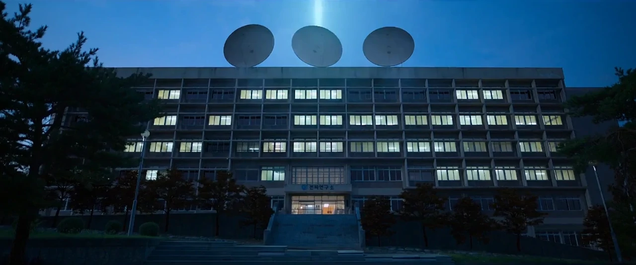 Grid (그리드): Institute of Radio Research destroyed from space in 2022