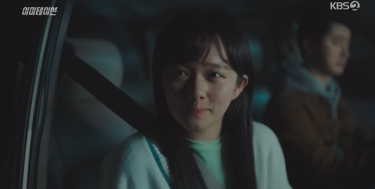 Imitation (2021) «Lee Ma Ha» sets her goal