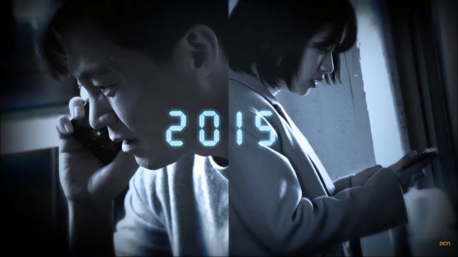 TIMES (2021) «Lee Seo Jin» (left); «Lee Joo Young» (right)