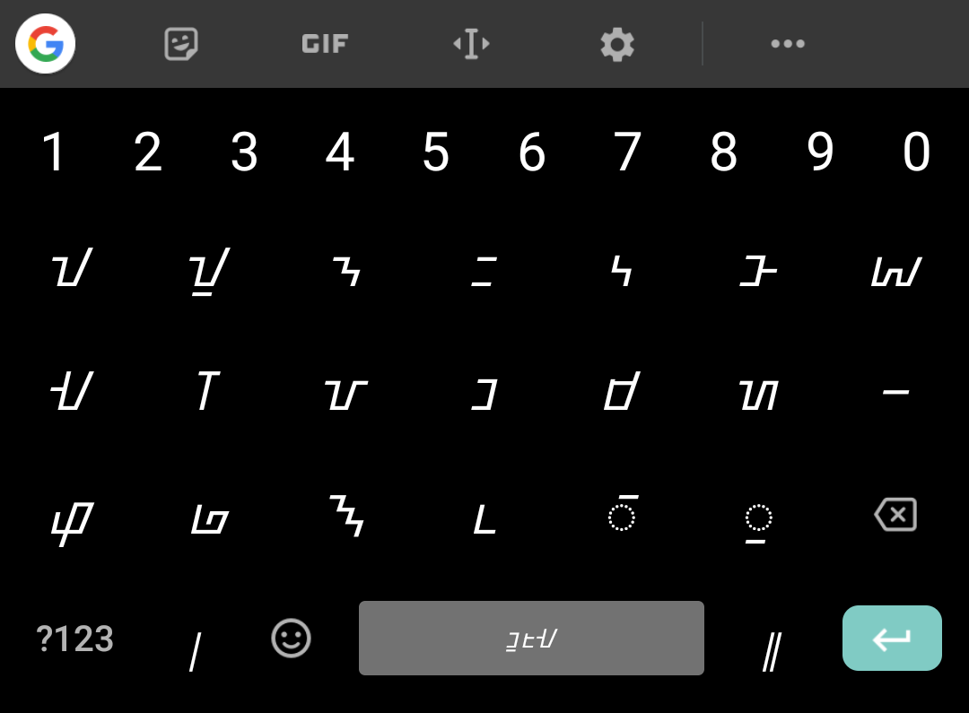 Baybayin-Buhid Gboard layout