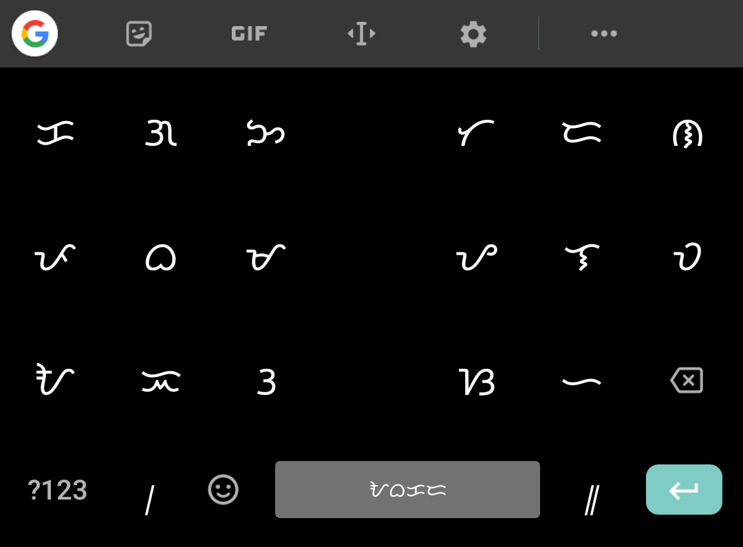 Baybayin-Tagalog Gboard layout